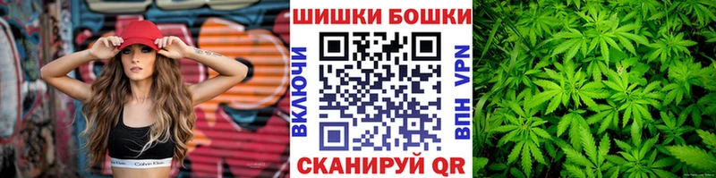 Где купить Короча КОКАИН  БУТИРАТ  АМФЕТАМИН  Каннабис  ГАШИШ  Мефедрон 