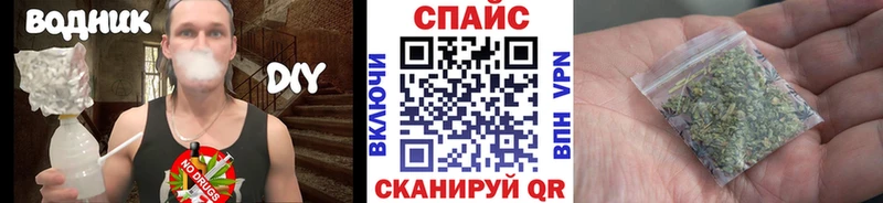 Бутират бутик как найти Короча