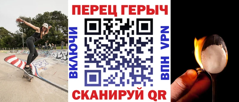 Героин Афган Короча