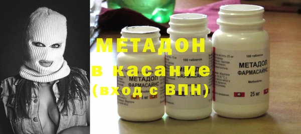 ГАЛЛЮЦИНОГЕННЫЕ ГРИБЫ Беломорск