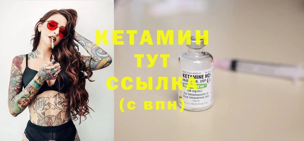 ГАЛЛЮЦИНОГЕННЫЕ ГРИБЫ Беломорск