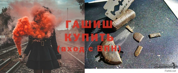 MDMA Белоозёрский