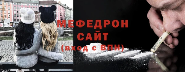 MDMA Белоозёрский
