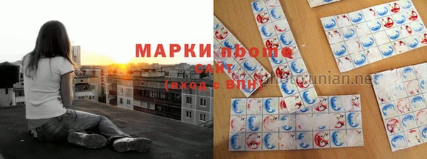MDMA Белоозёрский