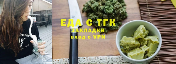 эйфоретик Краснотурьинск