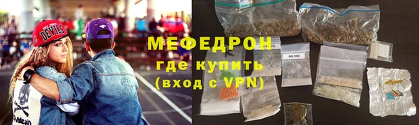 бутик Белокуриха