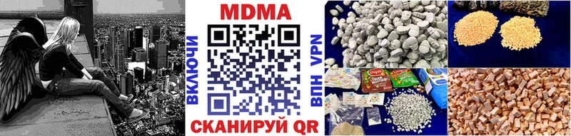 MDMA VHQ  Короча 