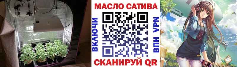 Дистиллят ТГК концентрат  Короча 